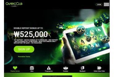 Gaming Club - main page | bishengpack.com